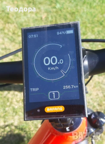 Електрически велосипеди Econic One – 2 броя (M и L), снимка 7 - Велосипеди - 51166223