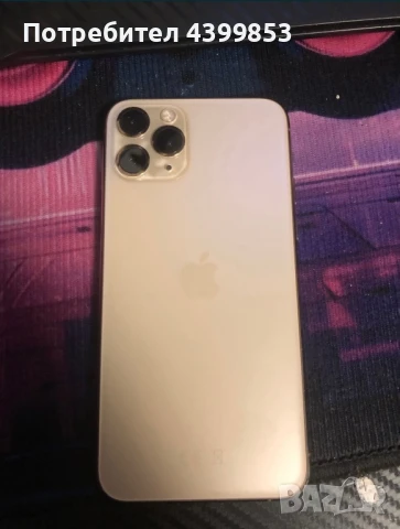 iPhone 11pro, снимка 5 - Apple iPhone - 51154118