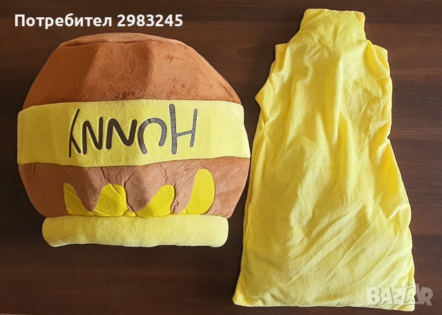 Плюшено легло/хралупа за куче или котка, снимка 2 - За кучета - 53701652