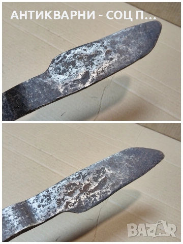 Стар Кован Палежник За Дървен Плуг, Рало. / 1,5 кг. / НОМЕР 1573., снимка 4 - Антикварни и старинни предмети - 53666253