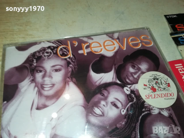 D REEVES CD 0706250421, снимка 12 - CD дискове - 50579814