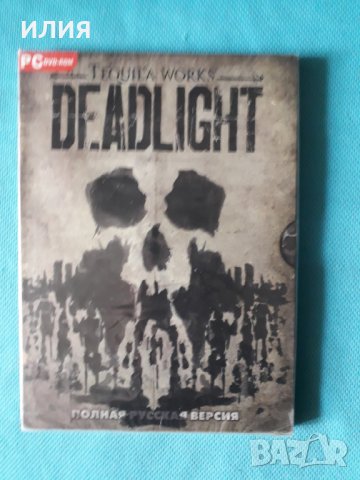 Tequila Works-Deadlight- (PC DVD Game)(Digipack), снимка 1