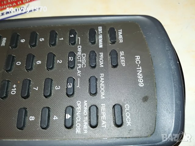 aiwa rc-tn999 audio remote control-внос swiss 2704231209, снимка 12 - Ресийвъри, усилватели, смесителни пултове - 40505403