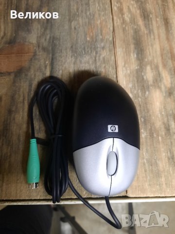 HP 2-Button Optical Scroll PS/2 Mouse, снимка 2 - Клавиатури и мишки - 41882524