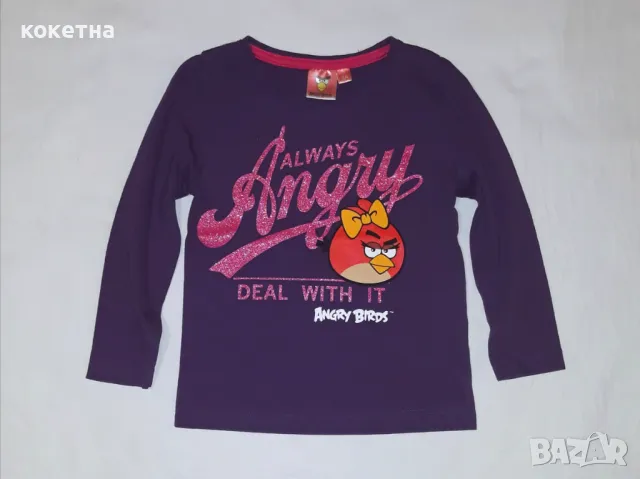 Блузки с дълъг ръкав, снимка 6 - Детски Блузи и туники - 47430432