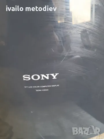 Sony SDM-HS53 LCD Монитор, снимка 7 - Монитори - 48917782