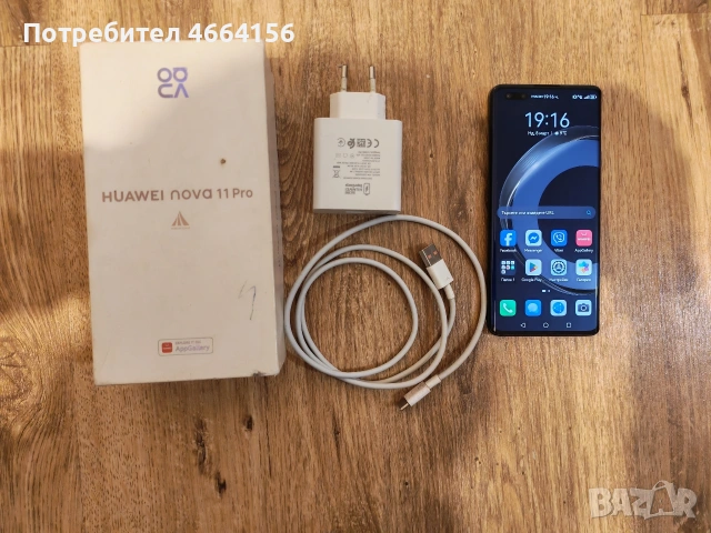 Huawei nova 11 pro ПЕРФЕКТНО СЪСТОЯНИЕ 