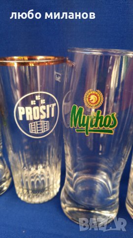 Бирени чаши за колекция 12 бр различни, снимка 3 - Колекции - 42459192