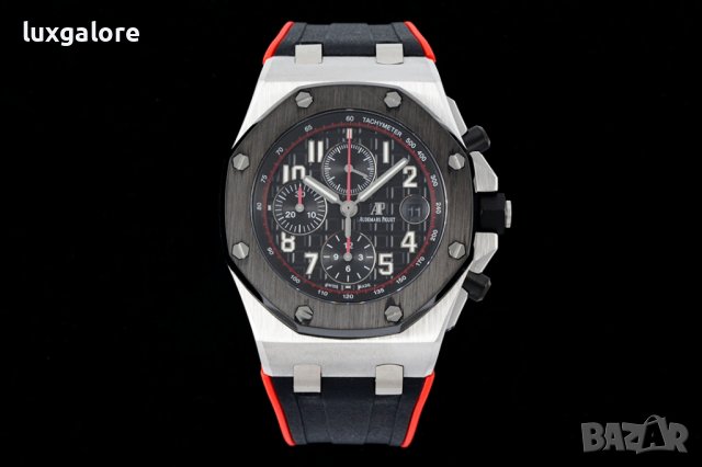 Мъжки часовник Audemars Piguet Vampire Royal Oak Offshore с швейцарски механизъм