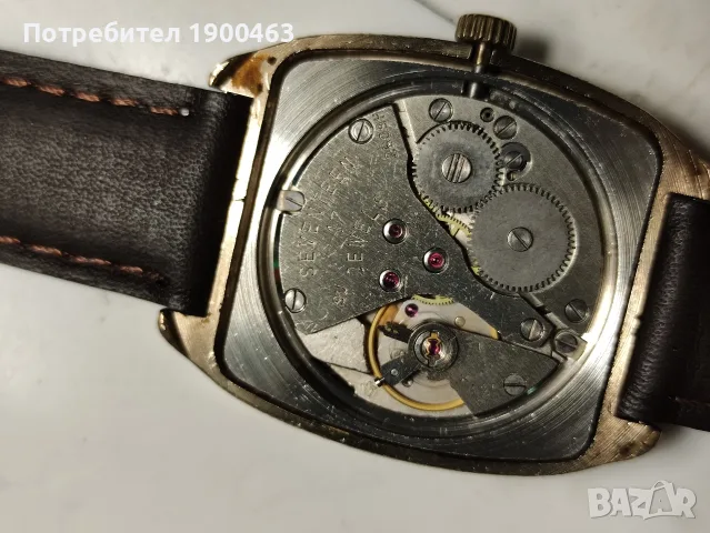 Полет.Профилактиран.СССР., снимка 8 - Мъжки - 56207560