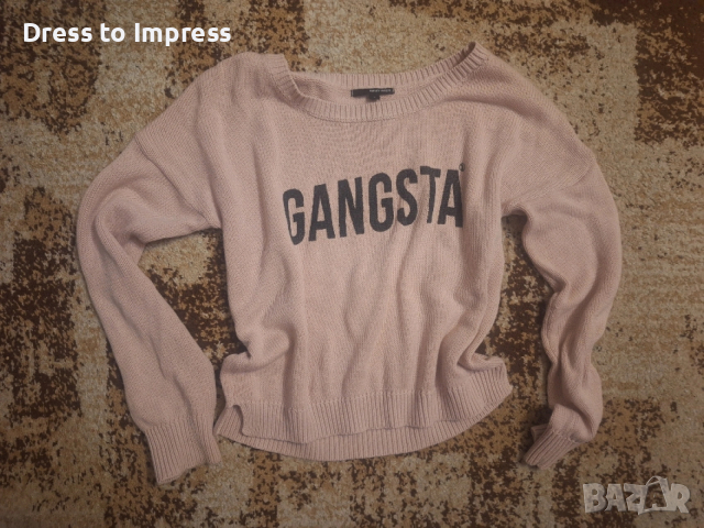 Дамски пуловери Review, Зара, H&М, M, снимка 15 - Комплекти - 50830772