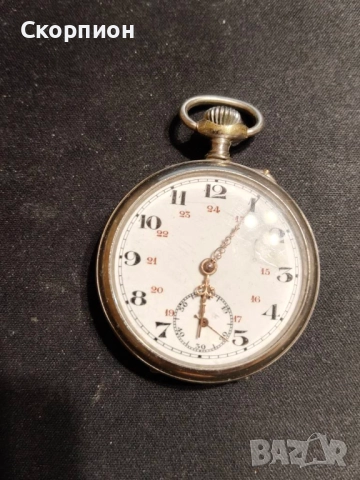 Френски джобен часовник - LA LOUETTE - 1905г. - РЯДЪК