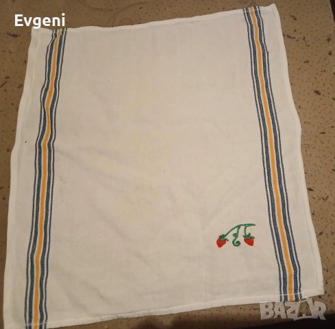 Шарено каре