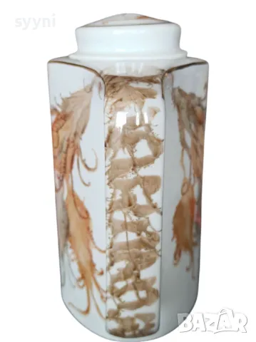 Сервиз за чай, порцелан, кухня., снимка 10 - Сервизи - 49891141