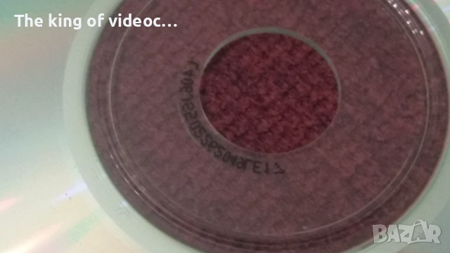 SD  " ТОНИКА " 1973-2006 , снимка 6 - CD дискове - 53375884