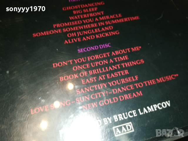 SIMPLE MINDS LIVE X2 CD 0703241053, снимка 9 - CD дискове - 44649722