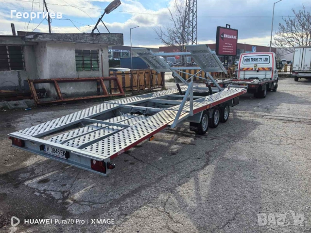 чисто нова сгъваема платформа GEWE 