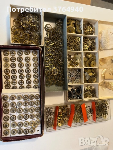 Голям лот часовникарски части (NOS)