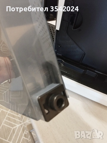 Кафеавтомат Philips EP1223/00, снимка 7 - Кафемашини - 53284420