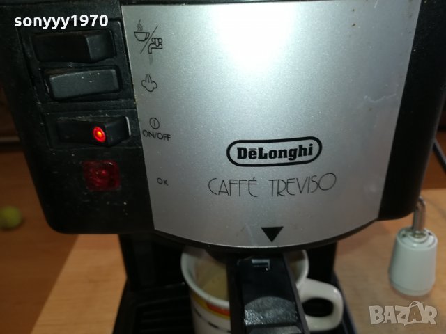 delonghi made in italy-внос swiss 0103221604, снимка 9 - Кафемашини - 35958847