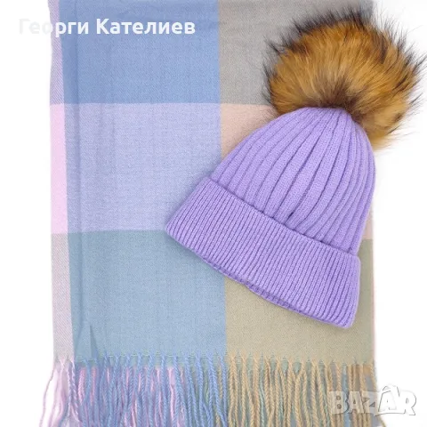 Дамски комплект Кашмирен шал и шапка от естествен косъм в лилаво