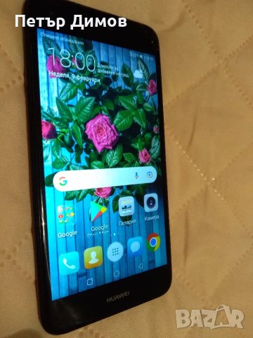 Huawei P9 Lite mini, снимка 7 - Huawei - 49067018