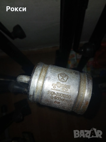 Винтови крикове лада,бмв,мерцедес,фв нови оем оргинални