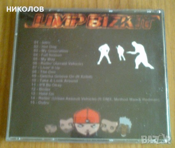 limp bizkit, снимка 3 - CD дискове - 39691643