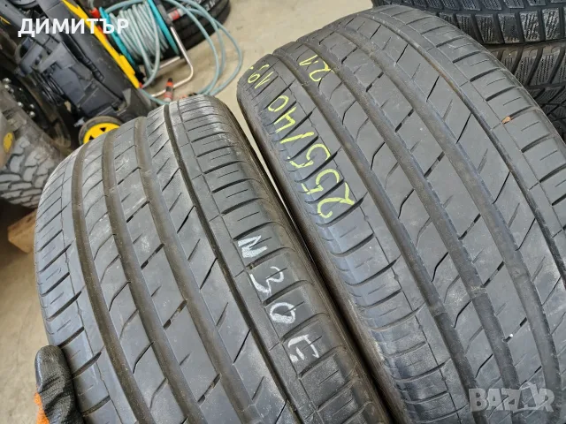 2бр.летни гуми NEXEN 255 40 19 цена за брой, снимка 2 - Гуми и джанти - 55746012