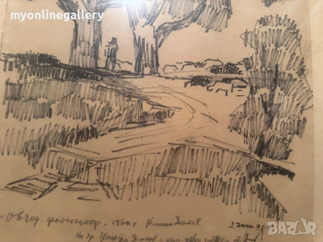 Никола Златев  флумастер Овчар, снимка 2 - Картини - 53166326