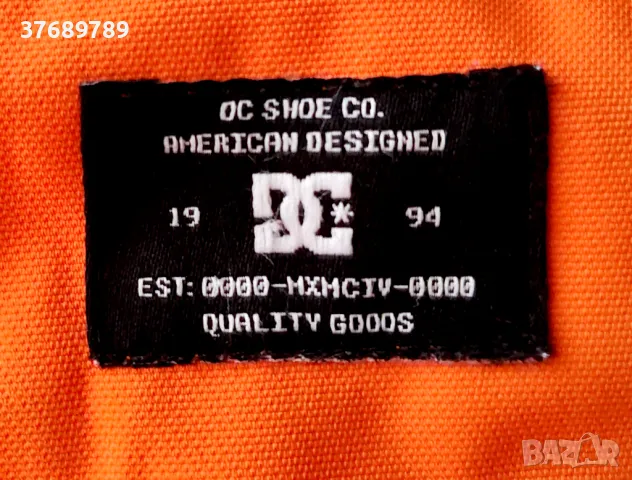 Дамски панталон за ски и сноуборд DC Shoes-висок клас - размер М, снимка 3 - Спортни екипи - 48817718