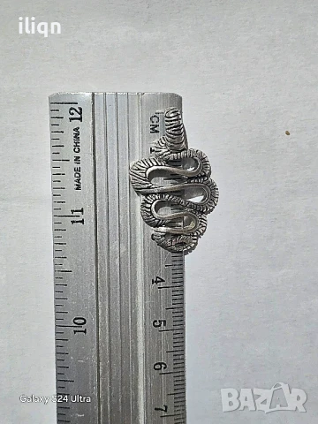 Сребърна висулка. 4,56 Грама. Цена 18,99лв. За Севлиево безплатна доставка. 