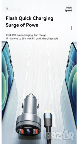 Essager 80W метално зарядно за автомобил 2хUSB+Type C / Fast Charging, снимка 10 - Зарядни за кола - 41851409