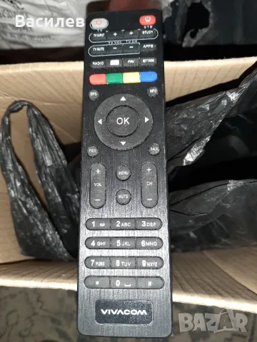 дистанционни Еон и Виваком, снимка 4 - Дистанционни - 49149065