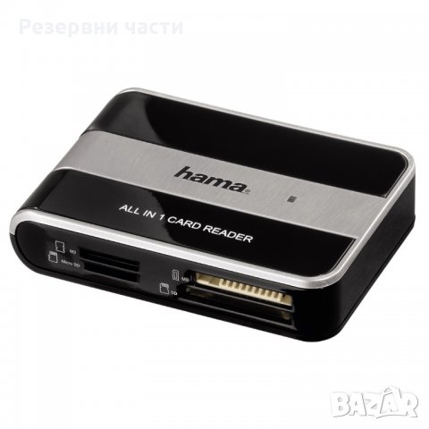 Четец на карти Hama Card Reader USB 2.0, снимка 1 - Кабели и адаптери - 34167741