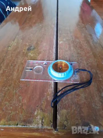 Стар компас #9