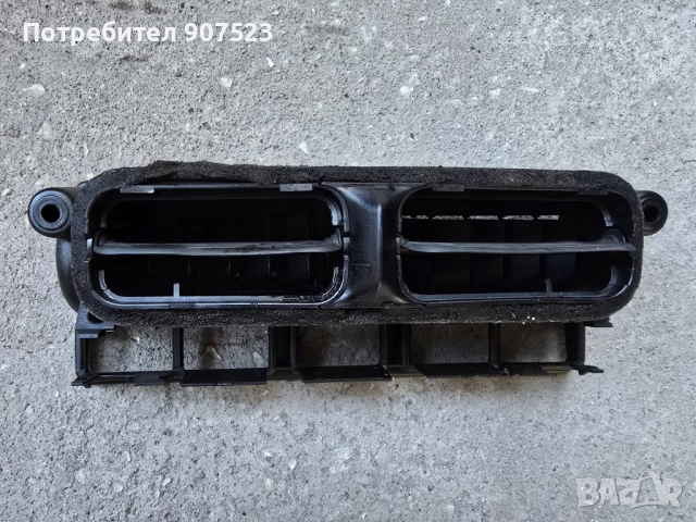 Духалки парно средна конзола табло за Голф 4, Бора, VW Golf 4, Bora, снимка 3 - Аксесоари и консумативи - 51514411