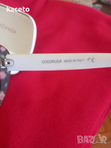 Очила COCONUDA -оригинални, снимка 5 - Слънчеви и диоптрични очила - 44588260