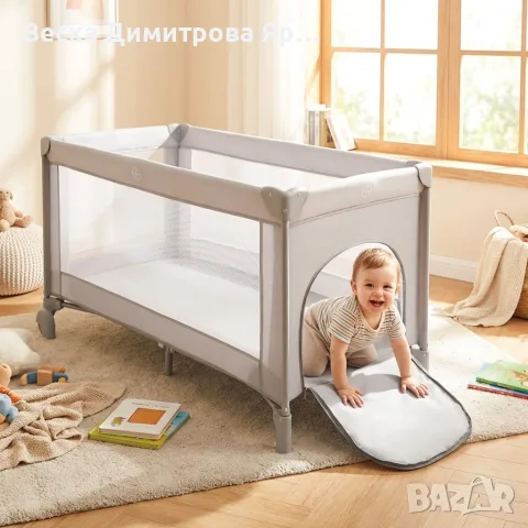 Пътно креватче с 2 нива, сиво, снимка 2 - Аксесоари и консумативи - 55796299