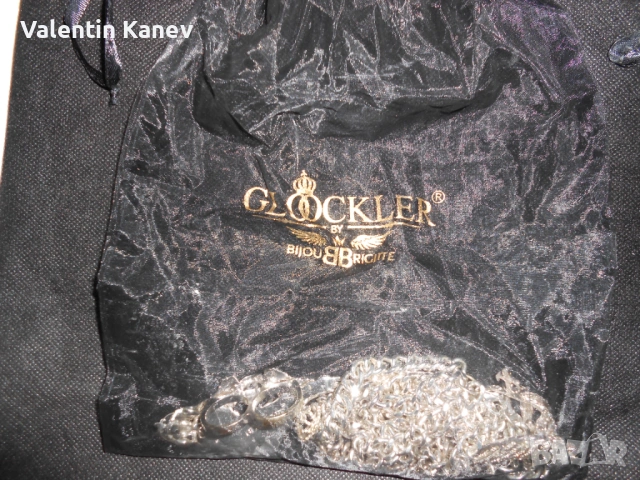 CLOOCKLER BY BRIGITTE за най-доврите Рокерки