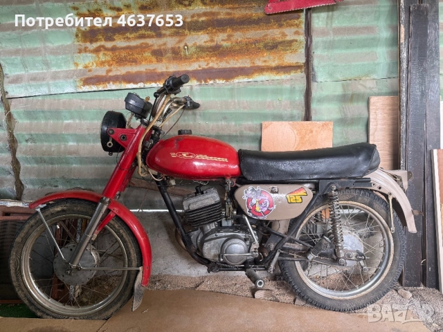 Продавам ретро мотоциклети Минск, снимка 3 - Мотоциклети и мототехника - 52239384
