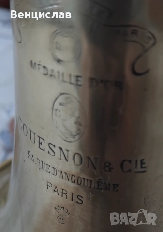 Флюгерхорн Флигорна  Couesnon , снимка 7 - Духови инструменти - 53846220