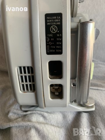 кинопроектор BOLEX 18 - 5 SUPER, снимка 6 - Антикварни и старинни предмети - 40956874