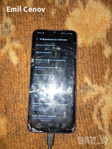 #продавам Samsung galaxy a22 #, снимка 3 - Samsung - 53022072