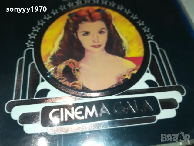 GREAT LOVE STORIES CD-MADE IN WEST GERMANY 3112242211, снимка 6 - CD дискове - 48507862