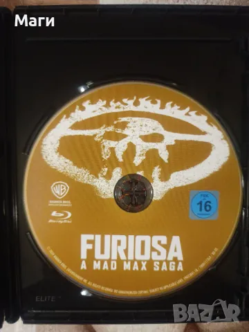 Furiosa: A Mad Max Saga / Фюриоза - Blu Ray disc/ Блу Рей диск без Бг субтитри , снимка 1 - Blu-Ray филми - 47398550