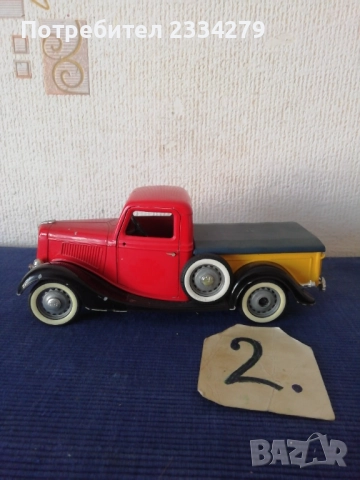 Стари децки играчки , снимка 8 - Колекции - 52626744