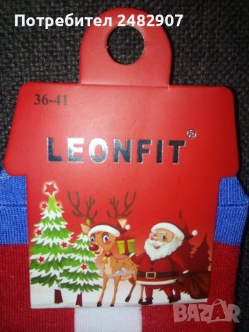 Нови коледни чорапи, снимка 5 - Дамски чорапи - 39193452