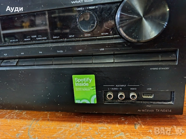 onkyo ресивър TX-NR414, снимка 4 - Ресийвъри, усилватели, смесителни пултове - 53632556