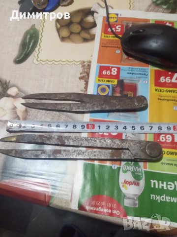 Пергел, снимка 2 - Други инструменти - 35107997